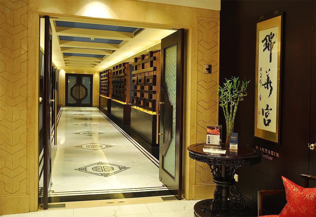Jc Mandarin Limited Shanghai