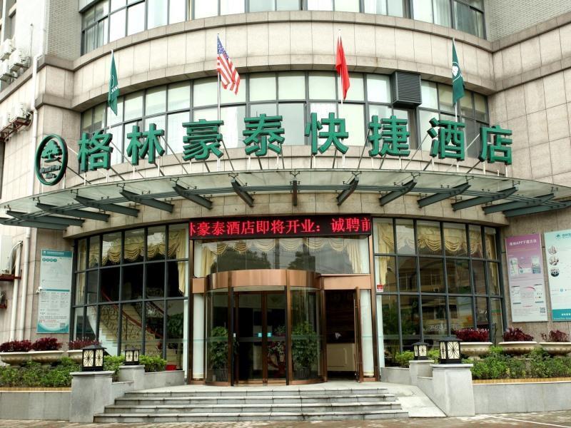 Greentree Songjiang Wanda Plaza Rongmei Road Express