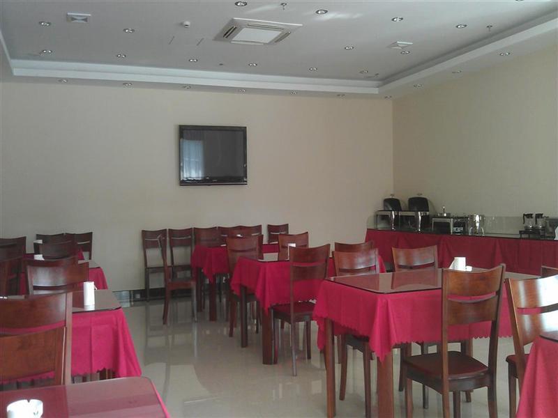 Otel Greentree Wild Zoo Dachuan Freeway Express 2*