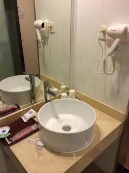 Starway Hotel Chuangye The Bund Shanghai