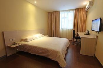 Hotel Starway Hotel Chuangye The Bund 3*