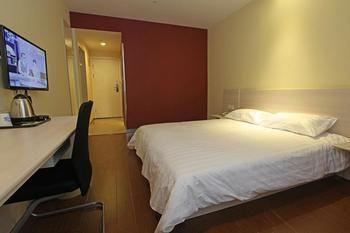 Hotel Starway Hotel Chuangye The Bund 3*