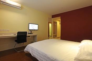 Starway Hotel Chuangye The Bund