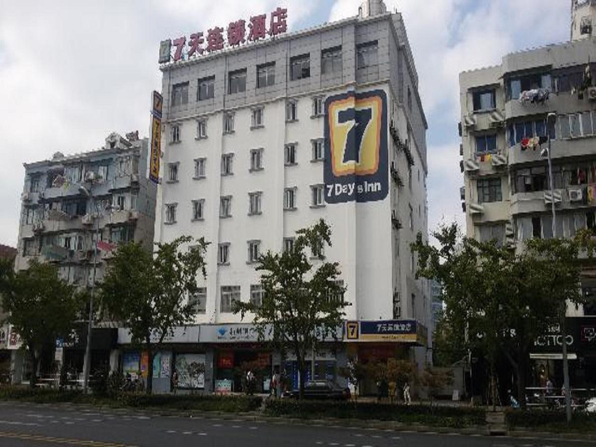 7 Days Wujiaochang Wanda Plaza Branch Shanghai