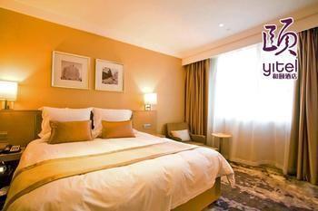 Hotel Leisure 4*
