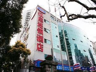 Hotel Hanting Premium Plaza 66 3*