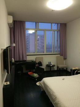 Hotel Ziyougang Fashion *