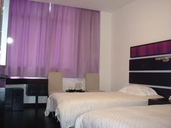 Hotel Ziyougang Fashion