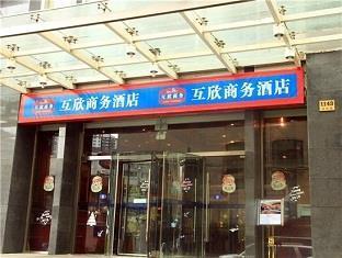 Hotel Huxin Business 2*