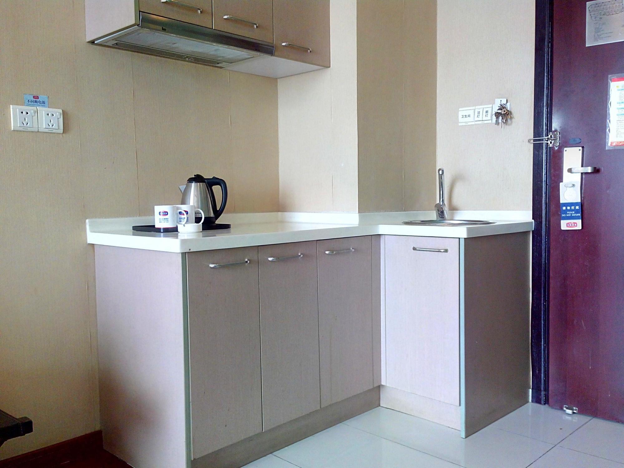 Hotel Huxin Business Shanghai