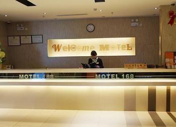 Motel 168 Shanghai Pudong Huinan Metro Station Tesco