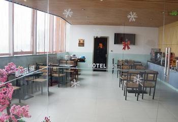 Motel 168 Shanghai Pudong Huinan Metro Station Tesco