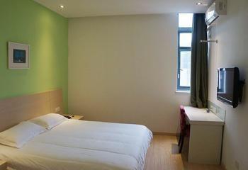 Motel 168 Shanghai Pudong Huinan Metro Station Tesco Shanghai