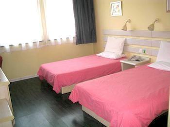 Hotel Lu Xun Park Shanghái
