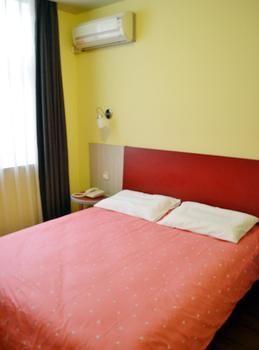 Hotel Lu Xun Park