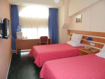 Hotel Lu Xun Park