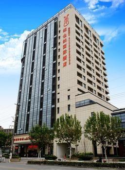 Vienna International Hongqiao Hub Caoan Road Hop