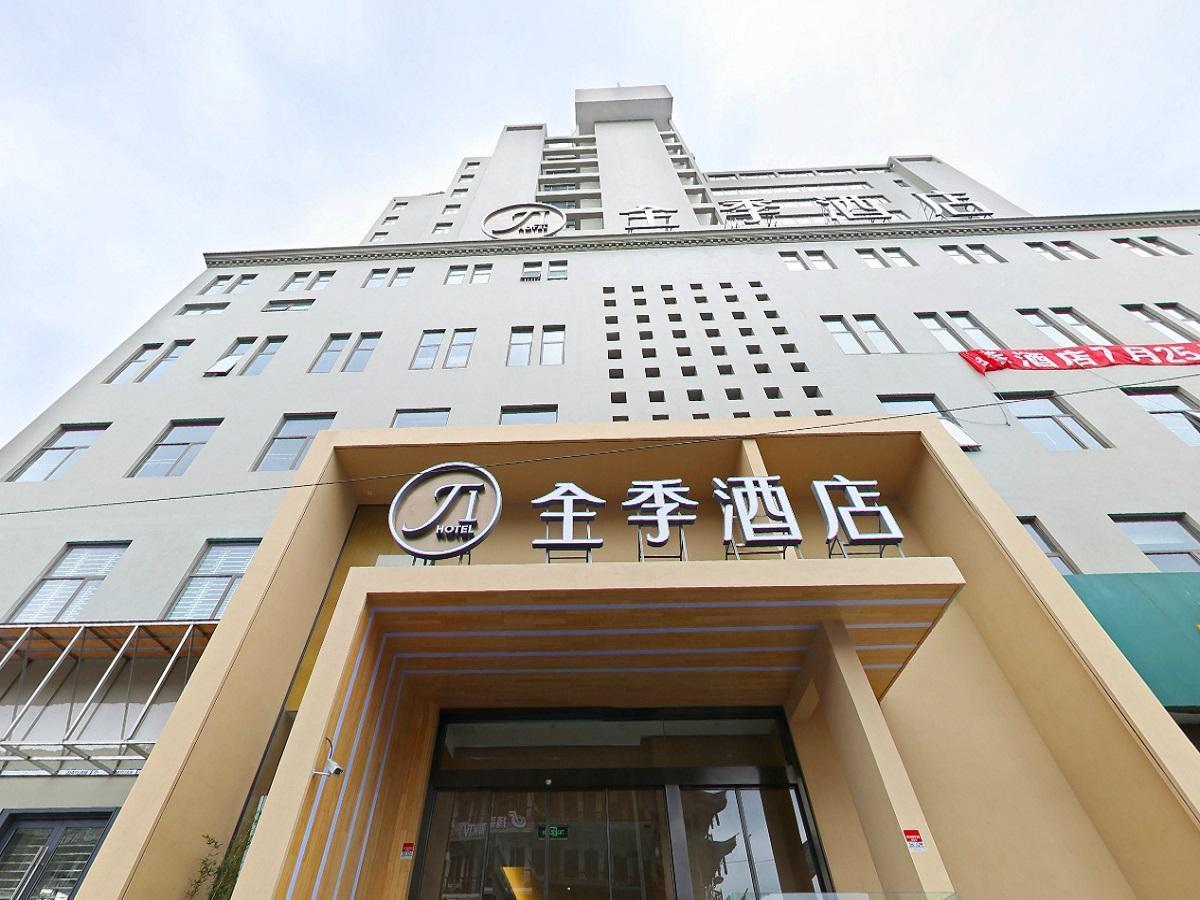 Otel Ji Zhoupu Branch Şanghay