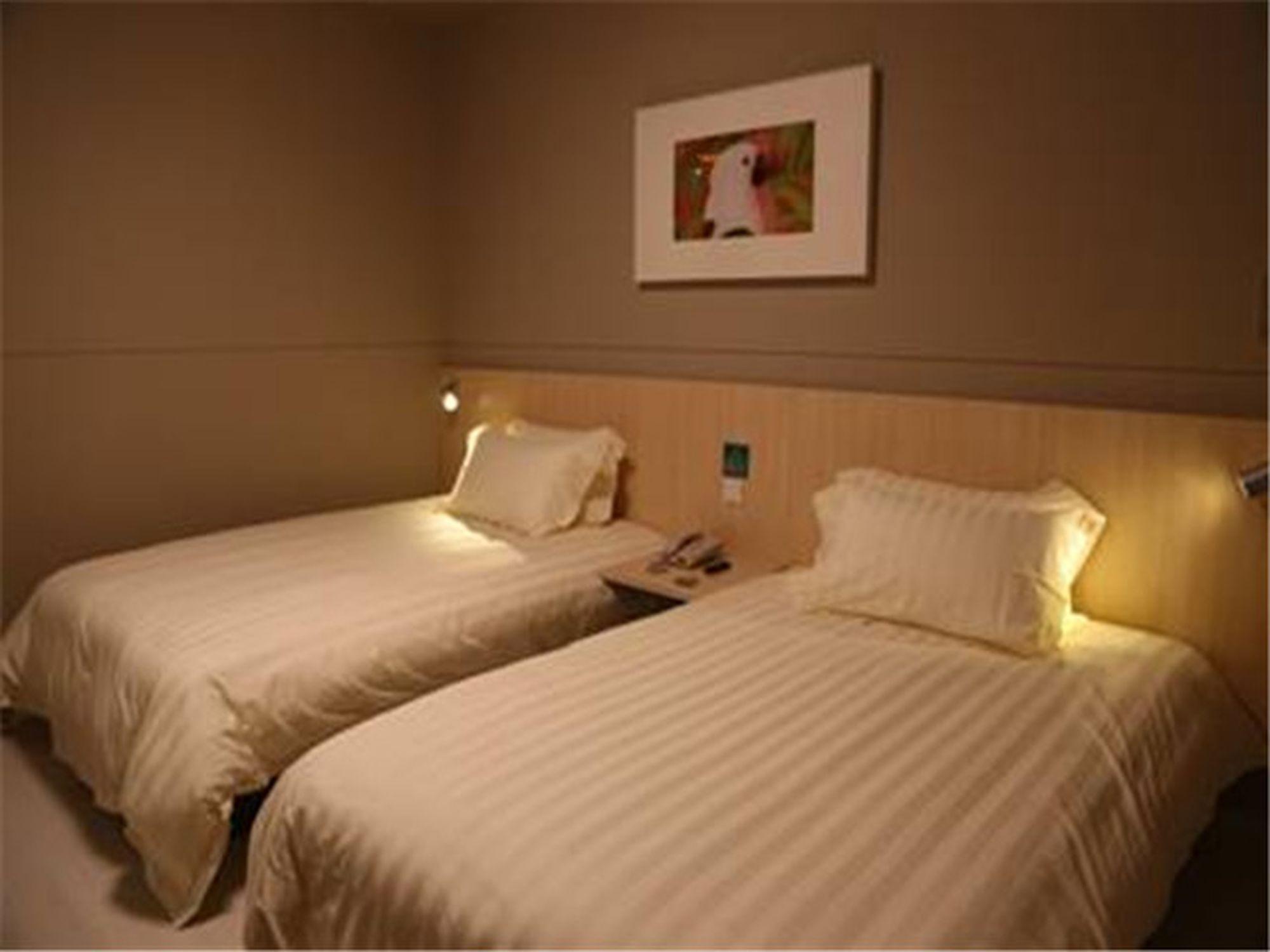 Hotel Jinjiang Zhangjiang Financial Information Park 3*