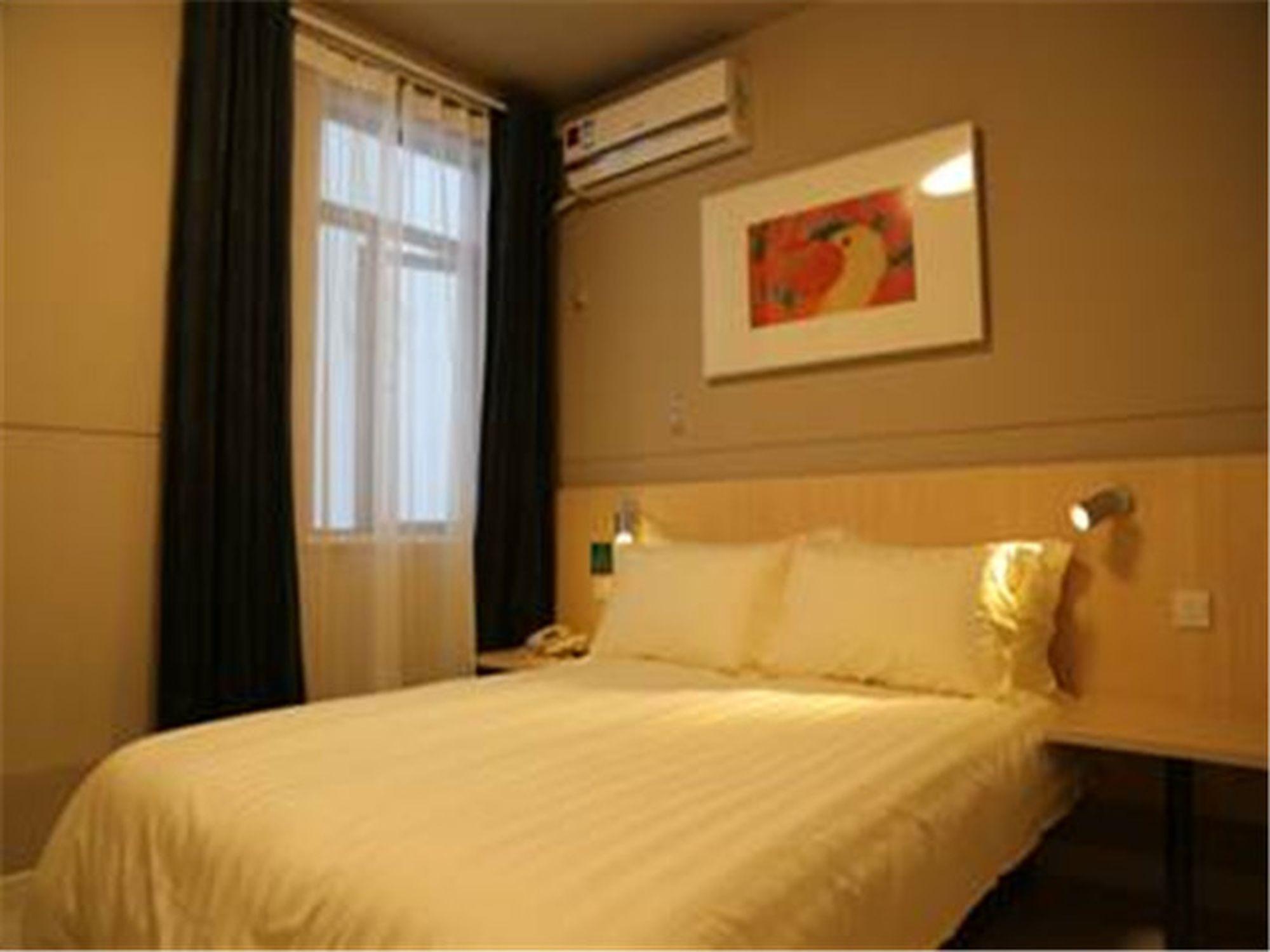 Hotel Jinjiang Zhangjiang Financial Information Park