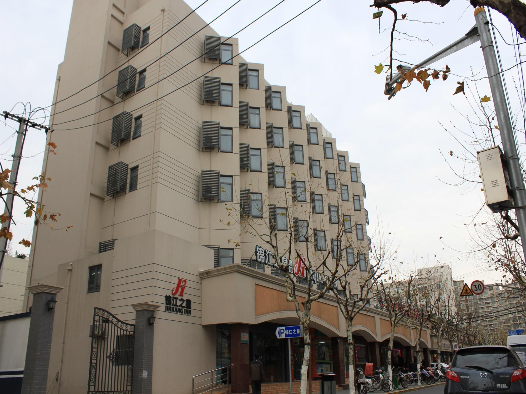 Hotel Jinjiang Expo Area Licheng Road