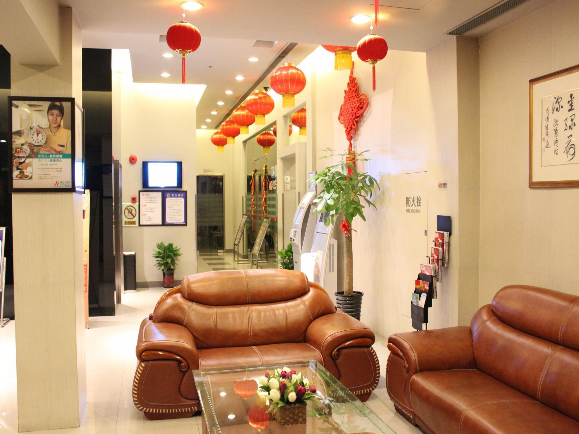 Jinjiang Expo Area Licheng Road Shanghái