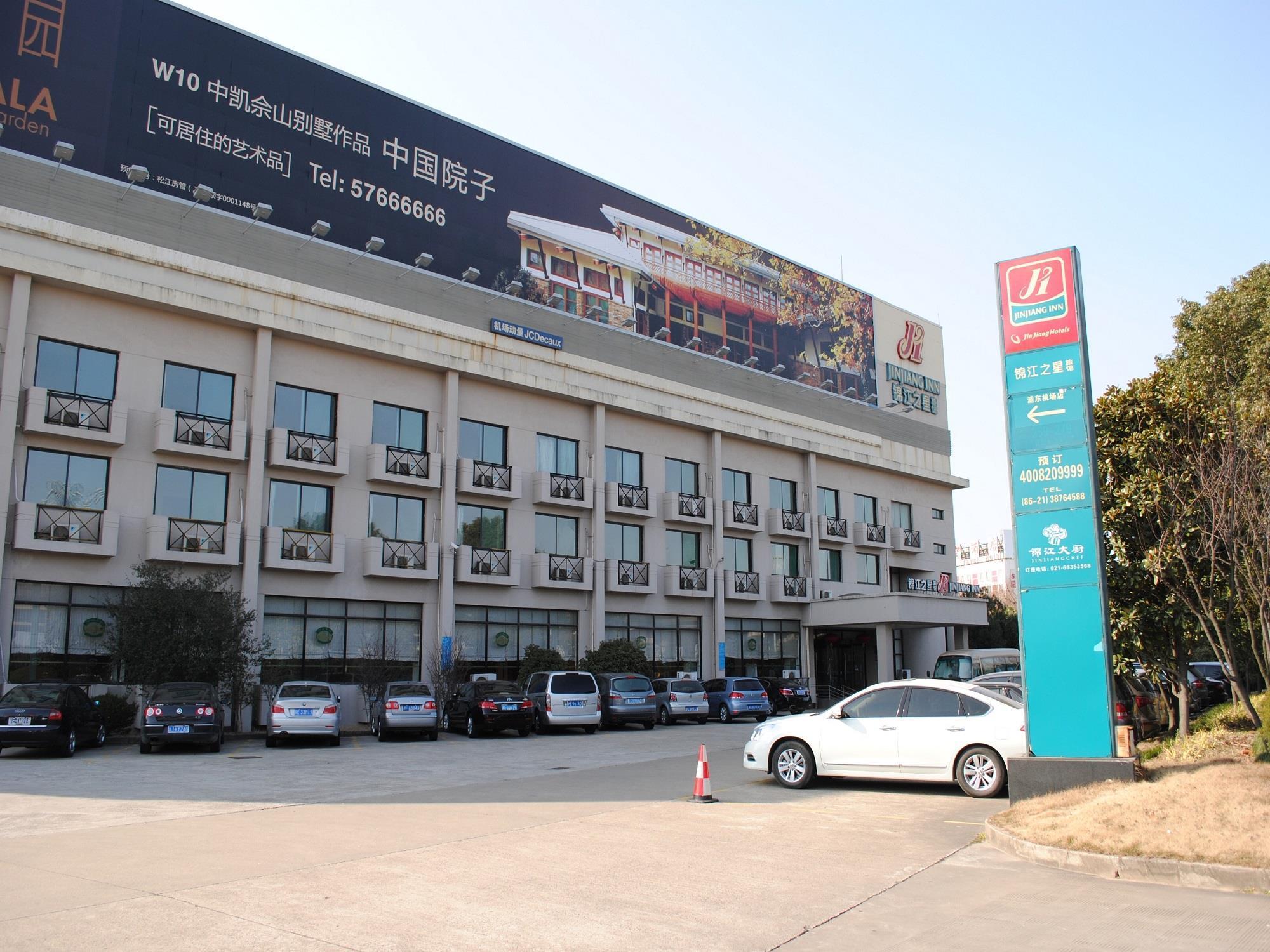 Hotel Jinjiang Select Pudong Airport 3*