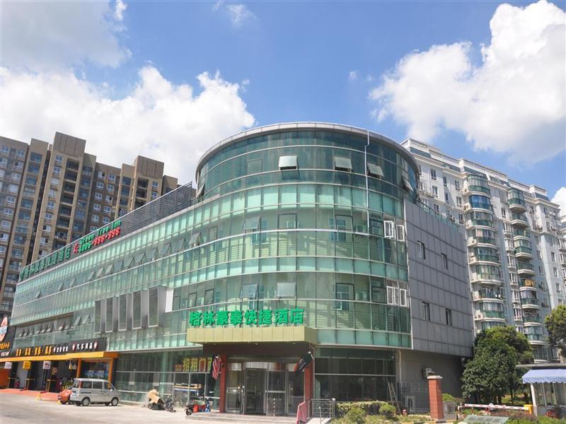 Otel Greentree Jiading Fangzhou Times Square Express Şanghay