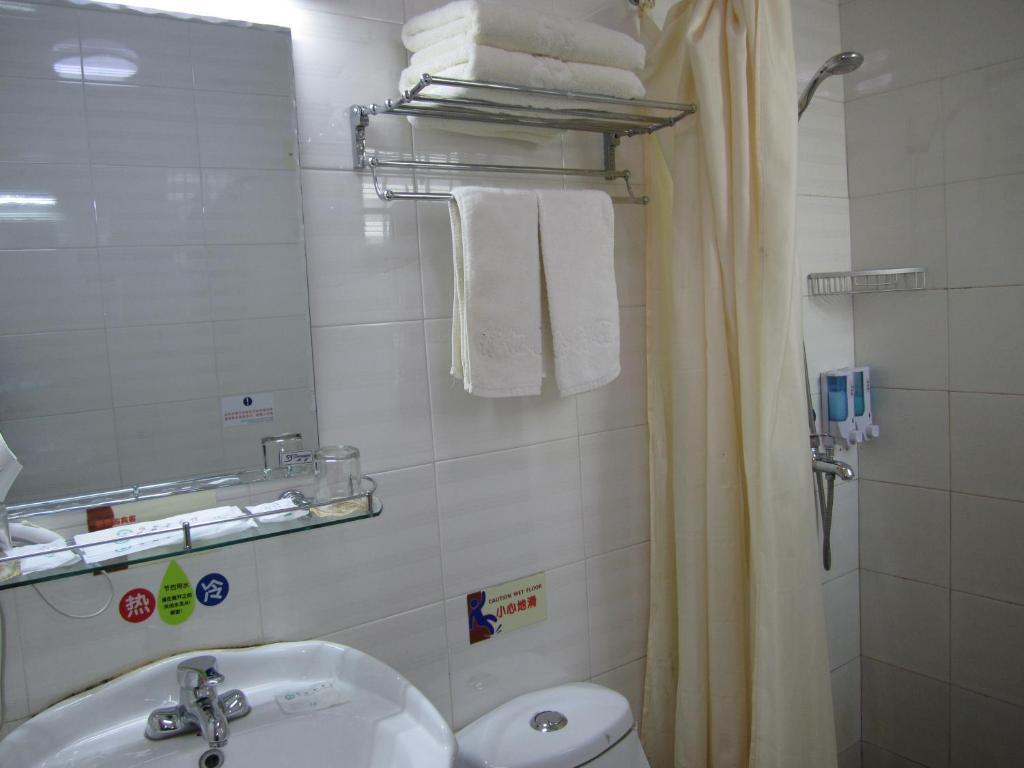 Hotel Boxianghui