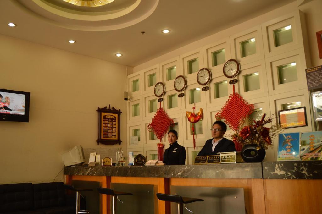 Boxianghui 2*