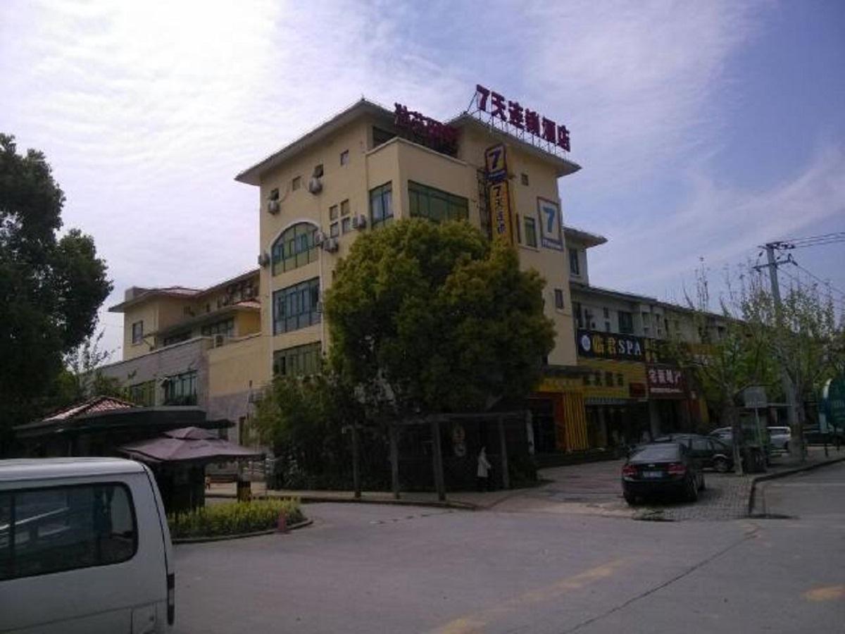 Hotel 7Days Inn Shanghai Minhang Dushi Road 2*
