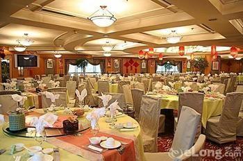Vienna International Hengshan Road Shanghai