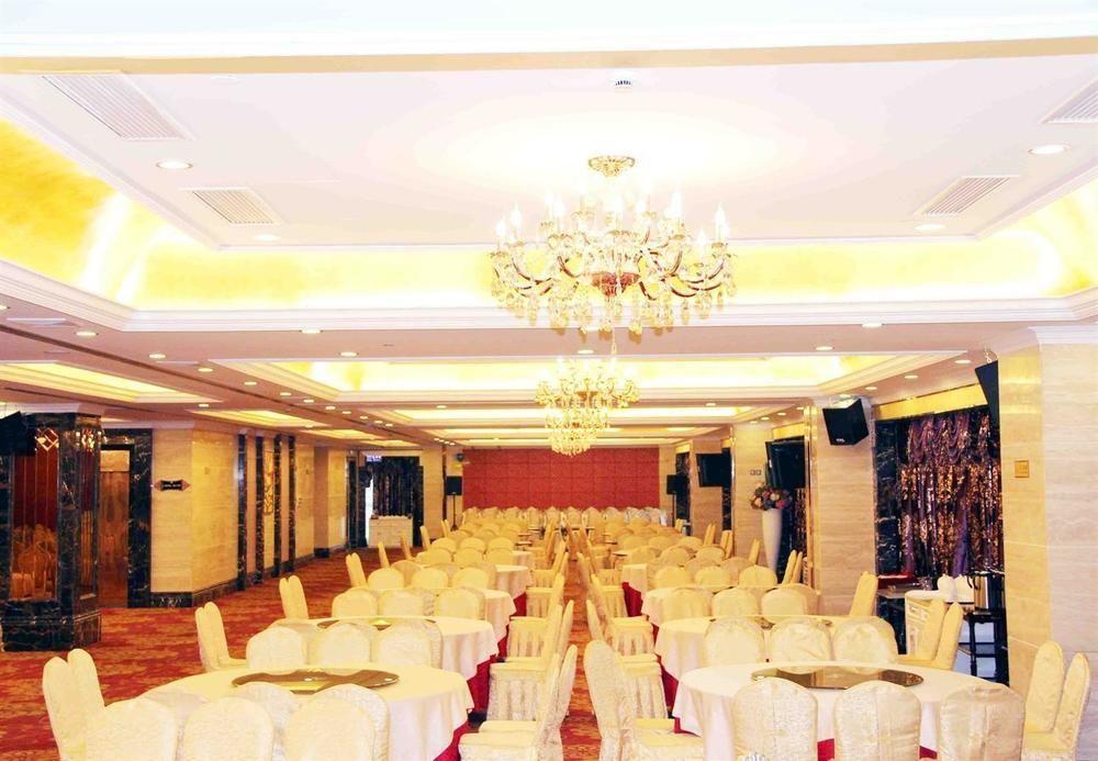 Jinfeng International