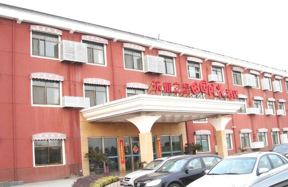 Eastern Star Garden Scenery Hotel Shanghai