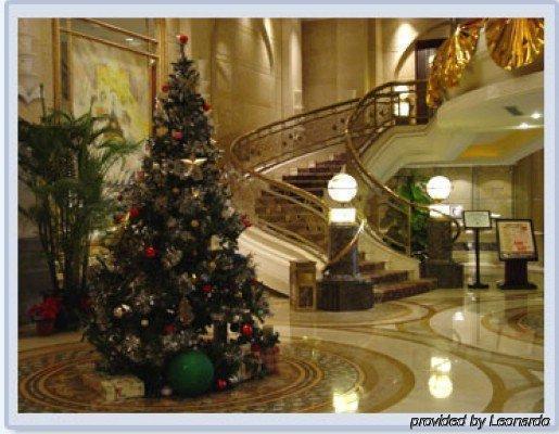 Hotel Jin Rong International 4*