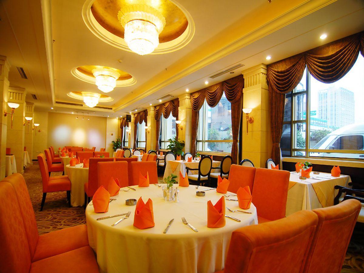 Jin Rong International Shanghai