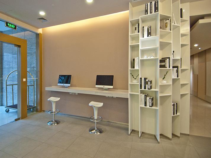 Citadines Biyun Shanghai