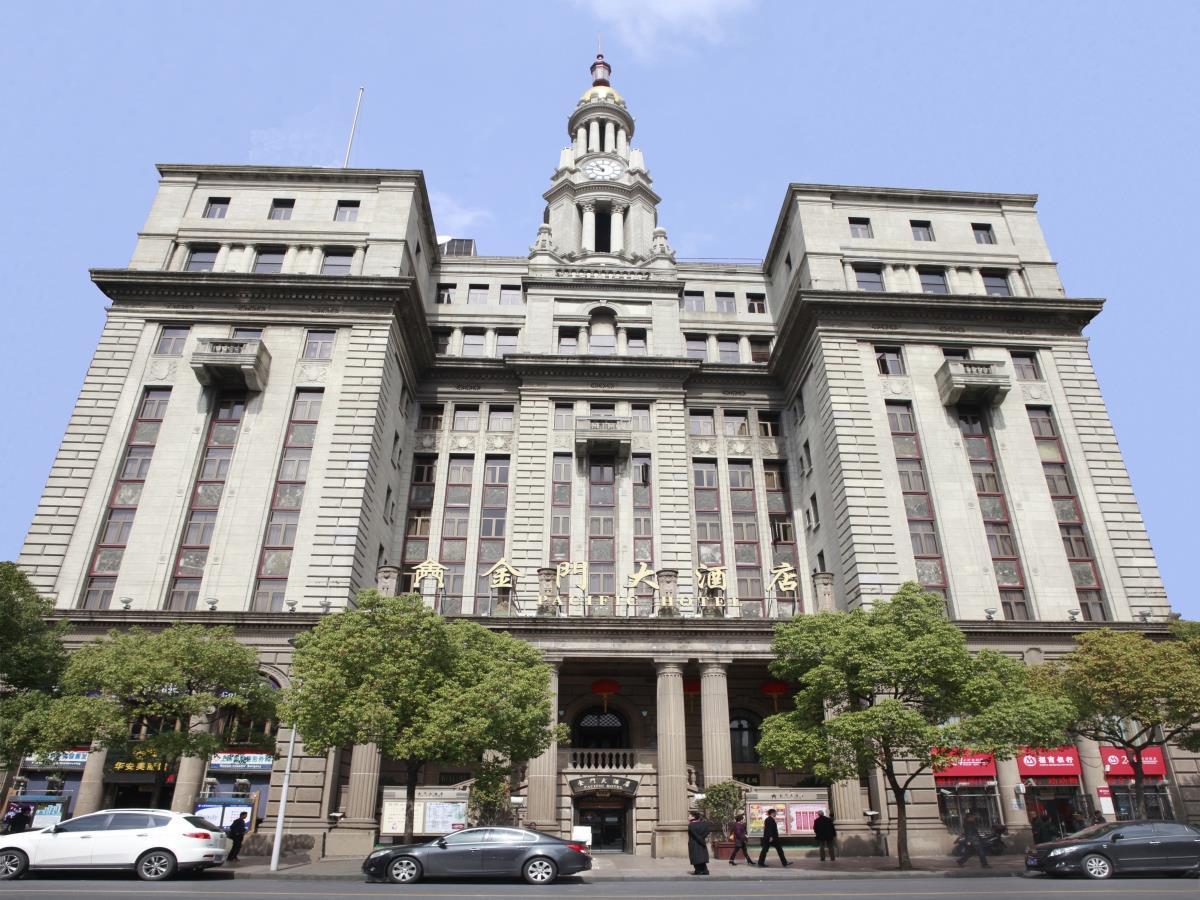 Otel Jin Jiang Pacific Şanghay