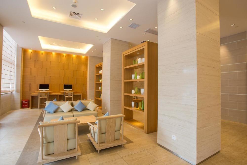 Hotel All Seasons Shanghai