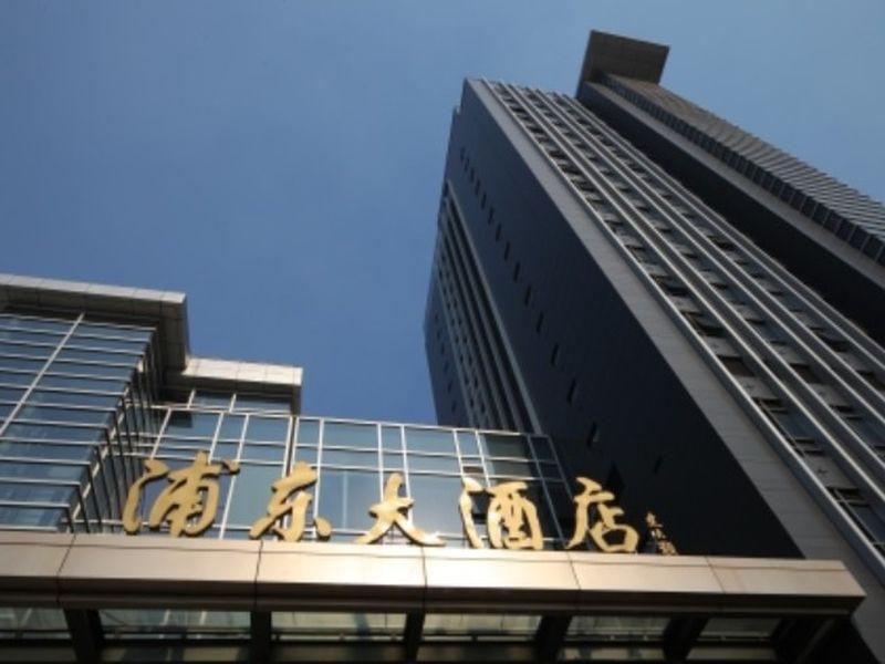 Hotel Pudong Shanghai
