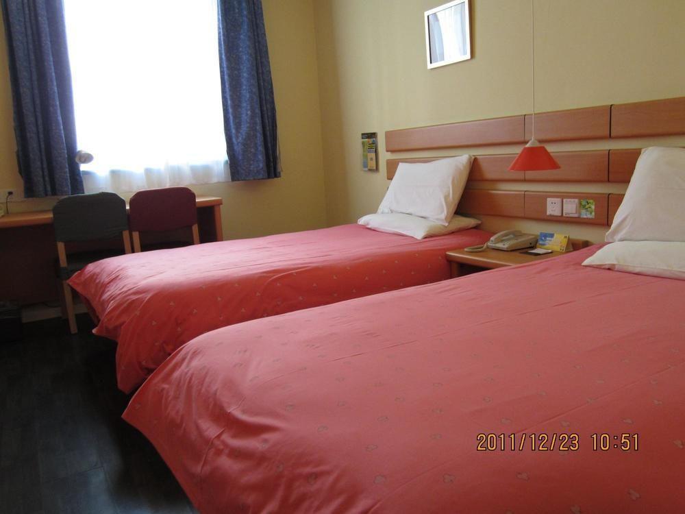 Hotel The Bund Chenghuang Temple