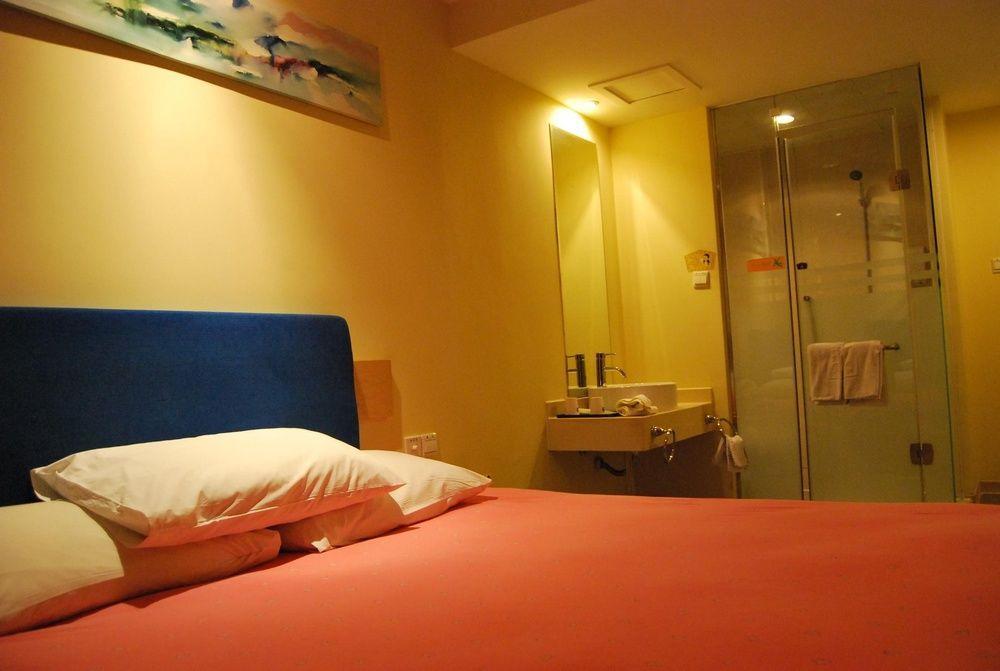 Hotel The Bund Chenghuang Temple Shanghai