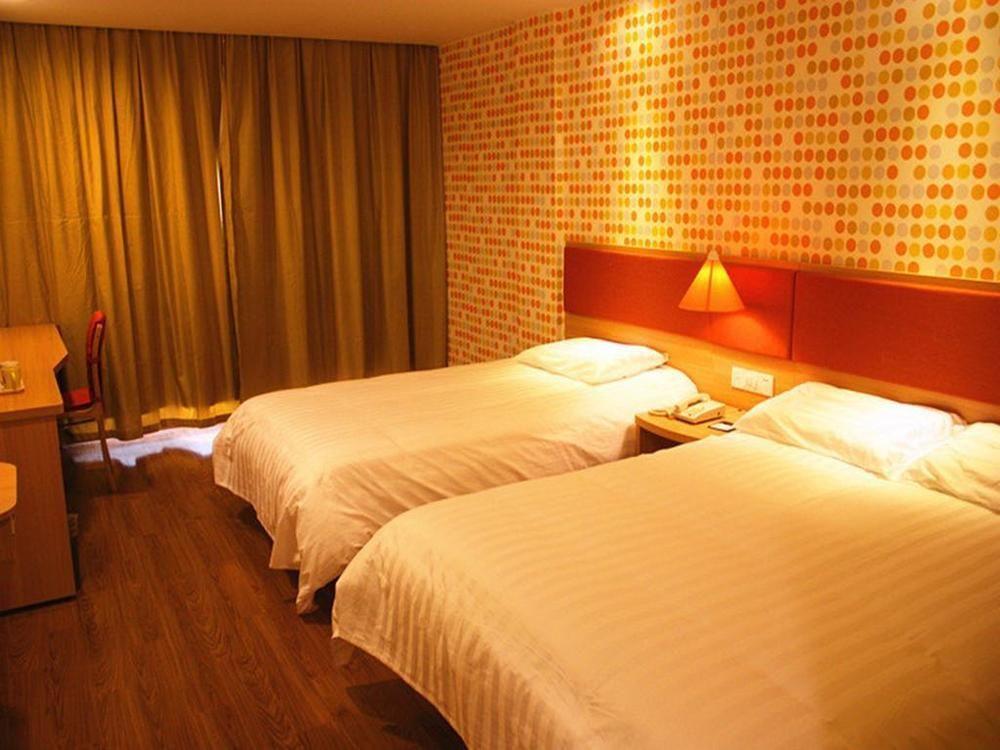 Hotel The Bund Chenghuang Temple Shanghai