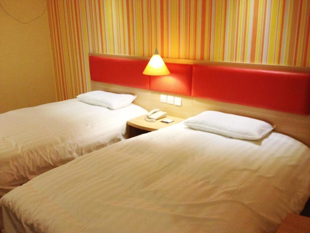 Hotel The Bund Chenghuang Temple