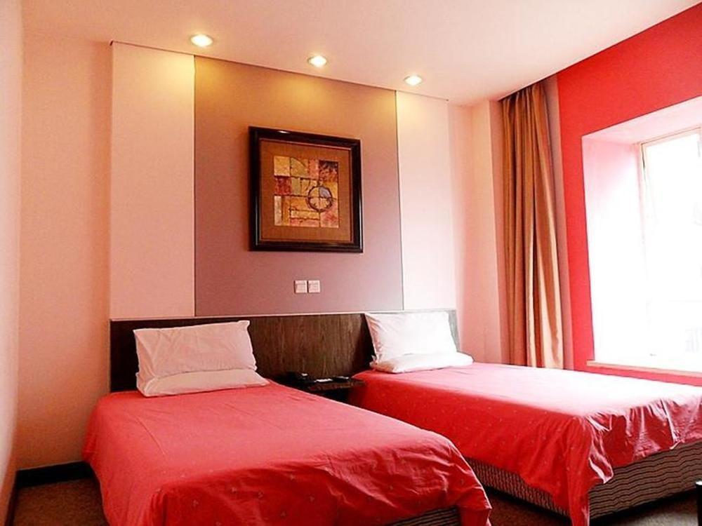 Hotel The Bund Chenghuang Temple Shanghai