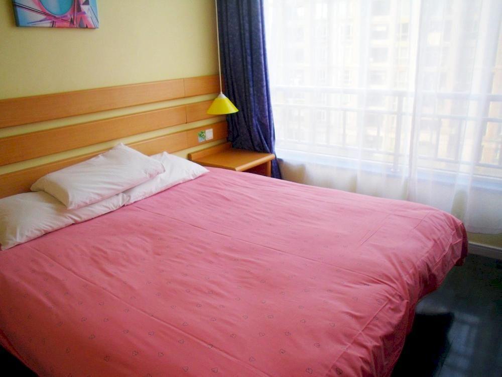 Hotel The Bund Chenghuang Temple 2*