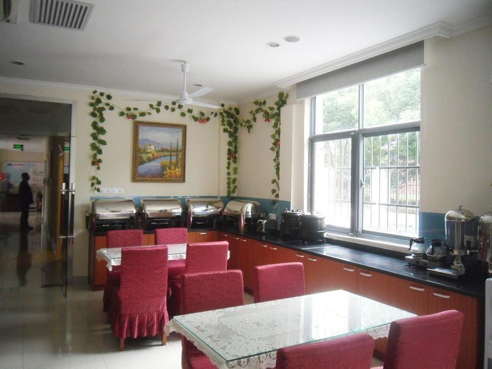 Hotel Hanting Express Shanghai Middle Sichuan Road 2*