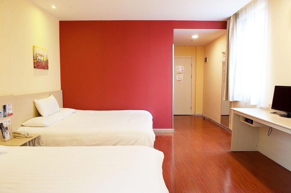 Hotel Hanting Express Shanghai Middle Sichuan Road