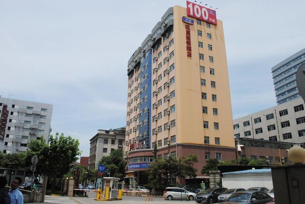 Hanting Express Shanghai Middle Sichuan Road Shanghai