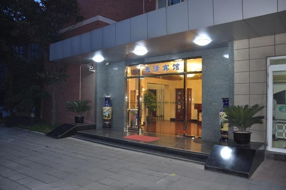 Hotel Hanting Premium Oriental Pearl Tower